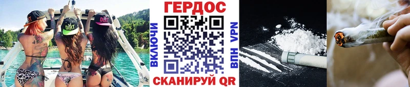 даркнет сайт  Глазов  ГЕРОИН VHQ 
