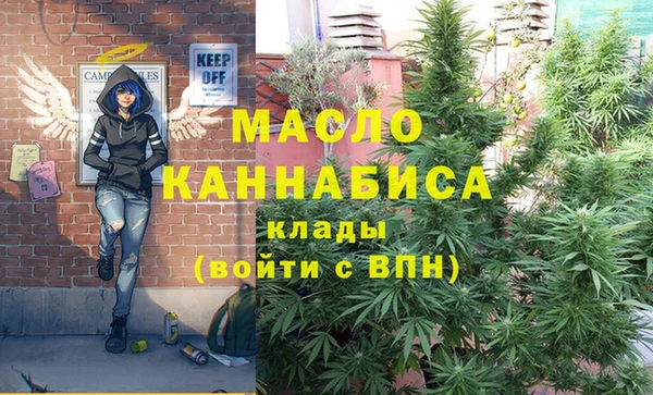 марки lsd Баксан