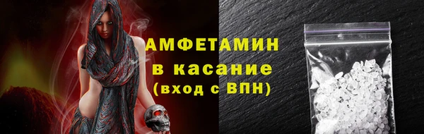 марихуана Балабаново