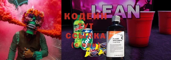 марки lsd Баксан