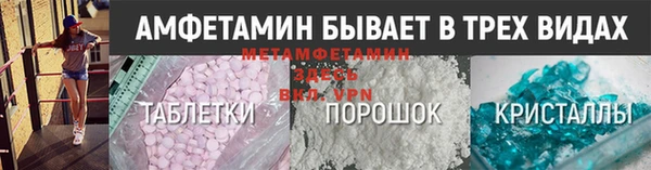 марихуана Балабаново