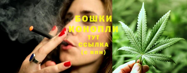марки lsd Баксан