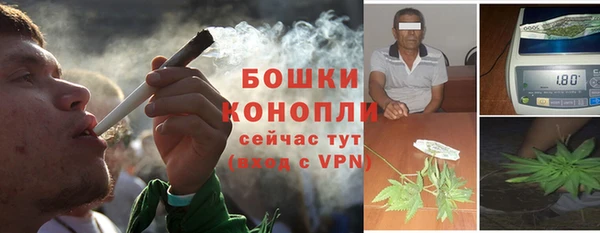 марки lsd Баксан