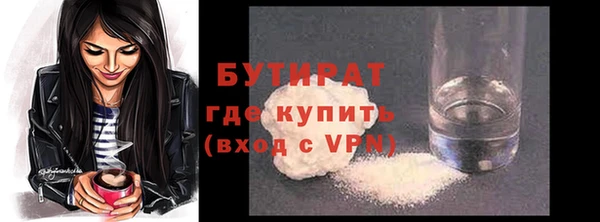 марки lsd Баксан