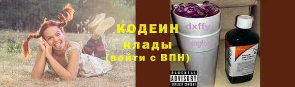 марки lsd Баксан