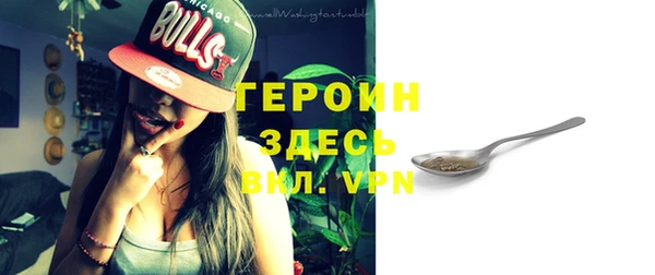 мяу мяу мука Балахна