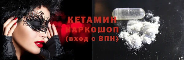 мяу мяу мука Балахна