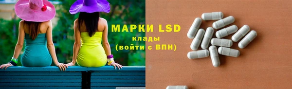 мяу мяу мука Балахна