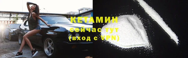 марихуана Балабаново