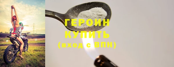марки lsd Баксан