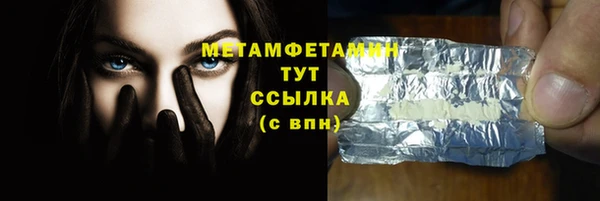 марки lsd Баксан