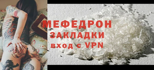 марки lsd Баксан