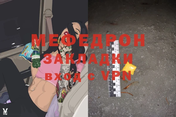 марки lsd Баксан