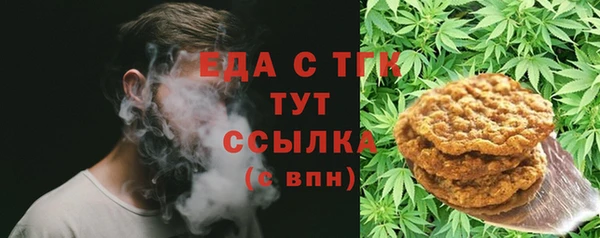 марки lsd Баксан