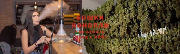 марки lsd Баксан